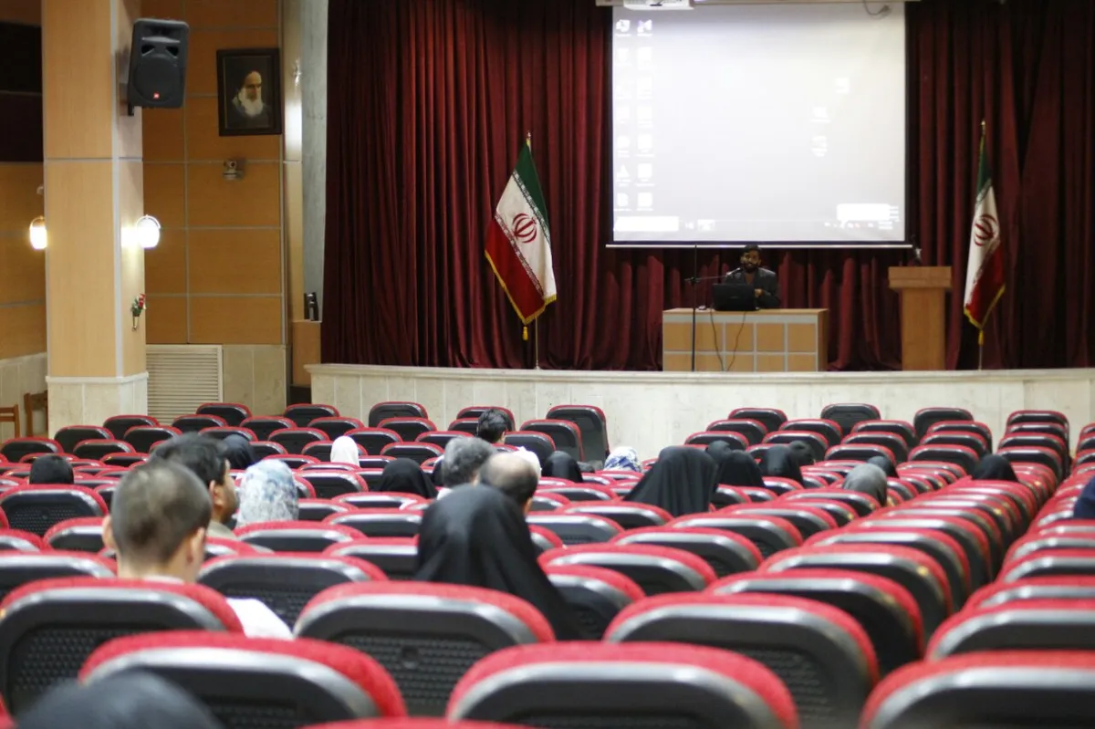 همایش والدین